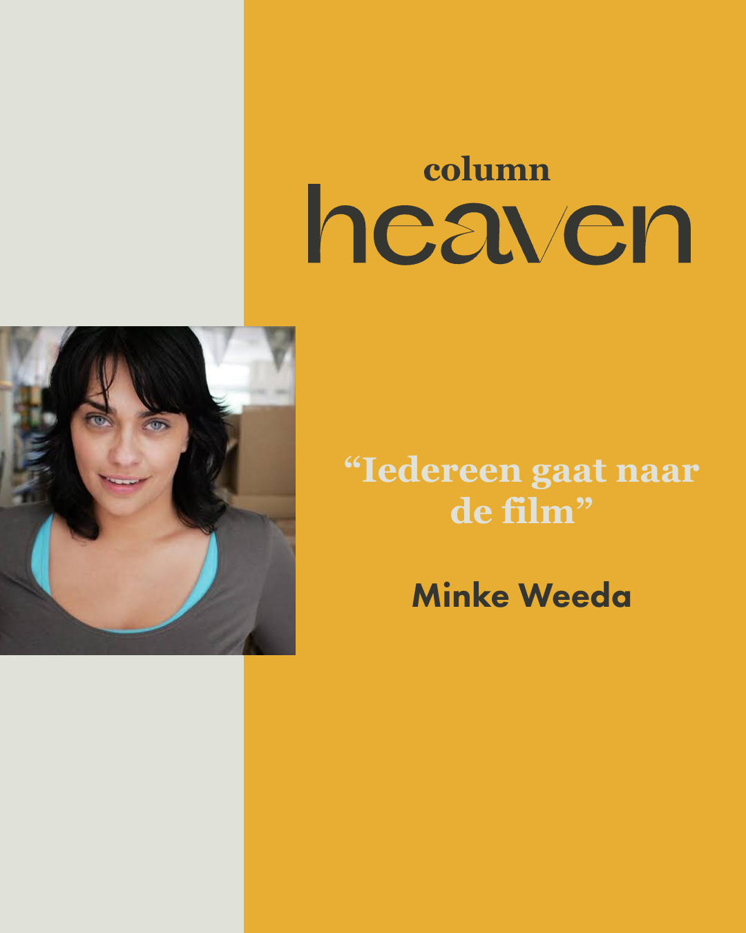 Column