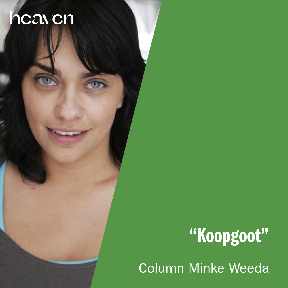 Column
