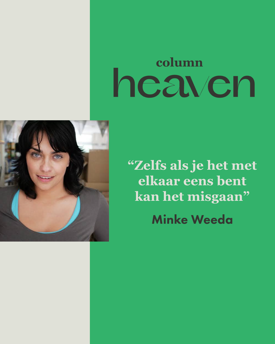 Column